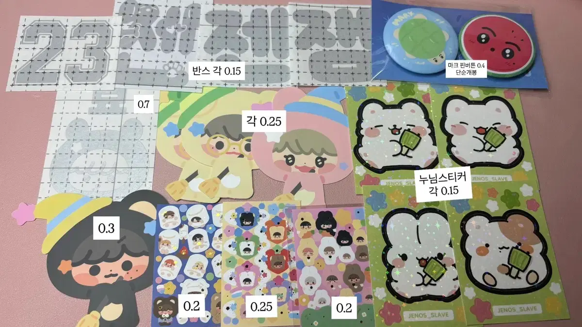 thumbnail-2